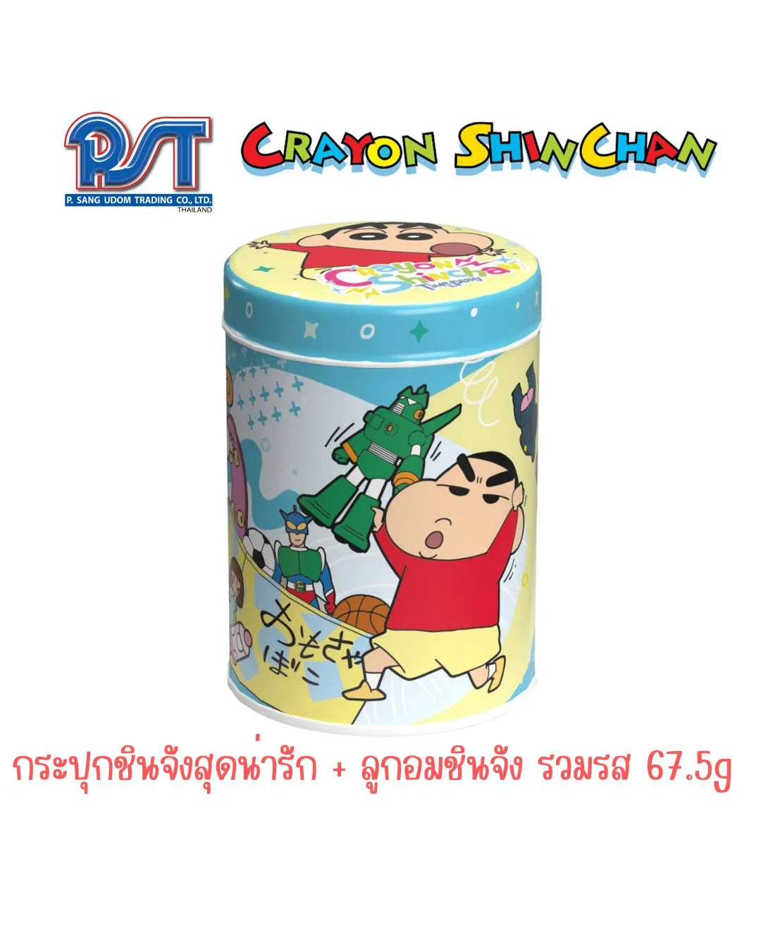 SHINCHAN Crayon Candy Mixed Flavors Cola Lime Soda Tamarind And
