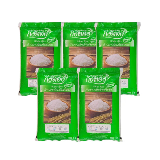 Gingtong 1 Kilogram / 5 Bags