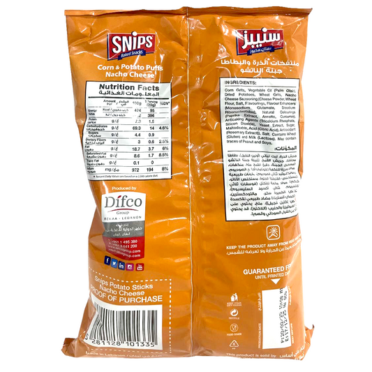 Snips Potato Sticks Nacho Cheese