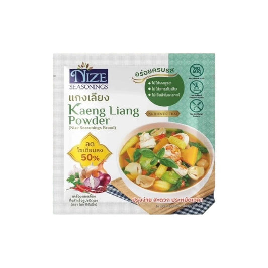 NIZE Clean Seasoning Powder Kaeng Liang in a clear container with a yellow spice blend for Thai soup flavoring.
