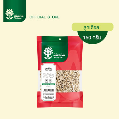 Tontawan Millet 150g