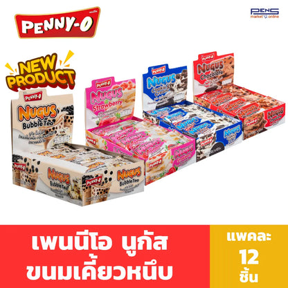 Pennyo Nugus Bubble Tea Chocolate Cookie & Cream And Strawberry