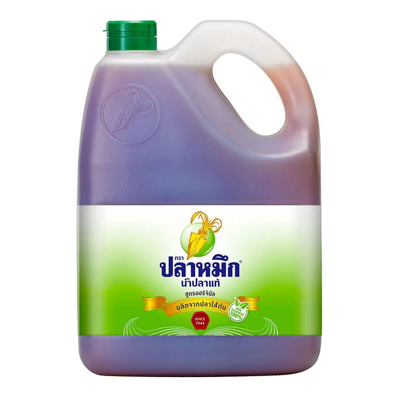 Squid Brand 4.5L