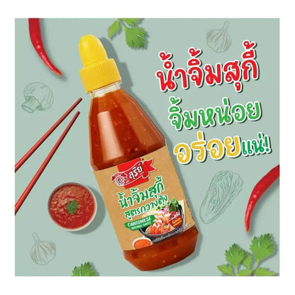 Suree New Sukiyouri Sauce Cantonese Recipe 490g