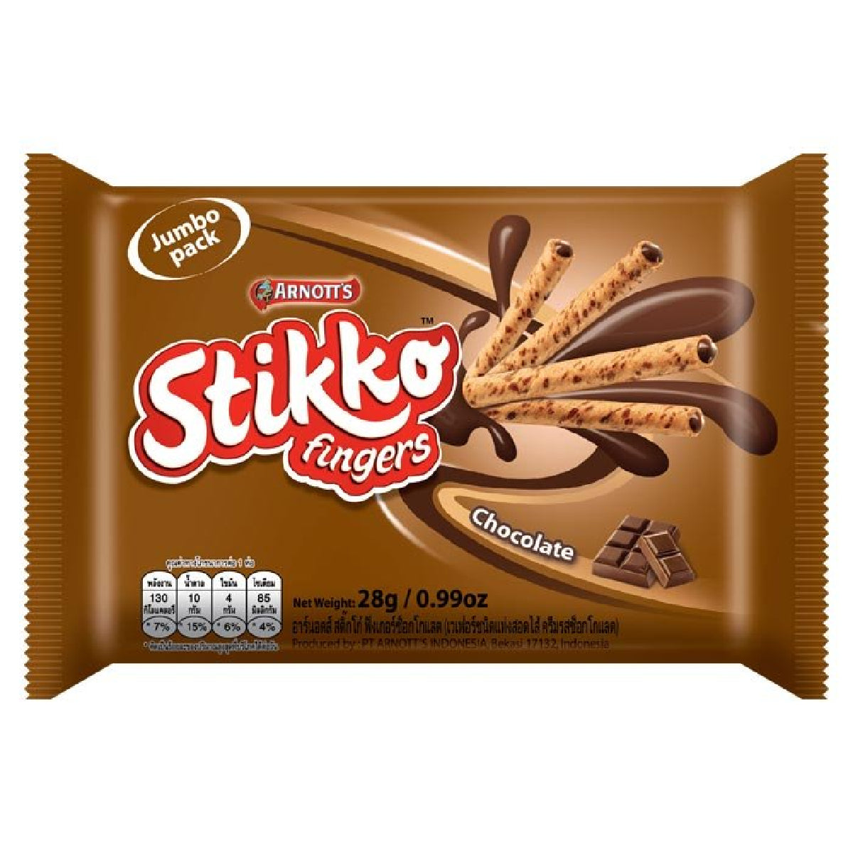 Arnott's Stikko Fingers Chocolate Wafer