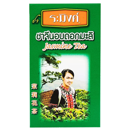 Raming Jasmine Chinese Tea