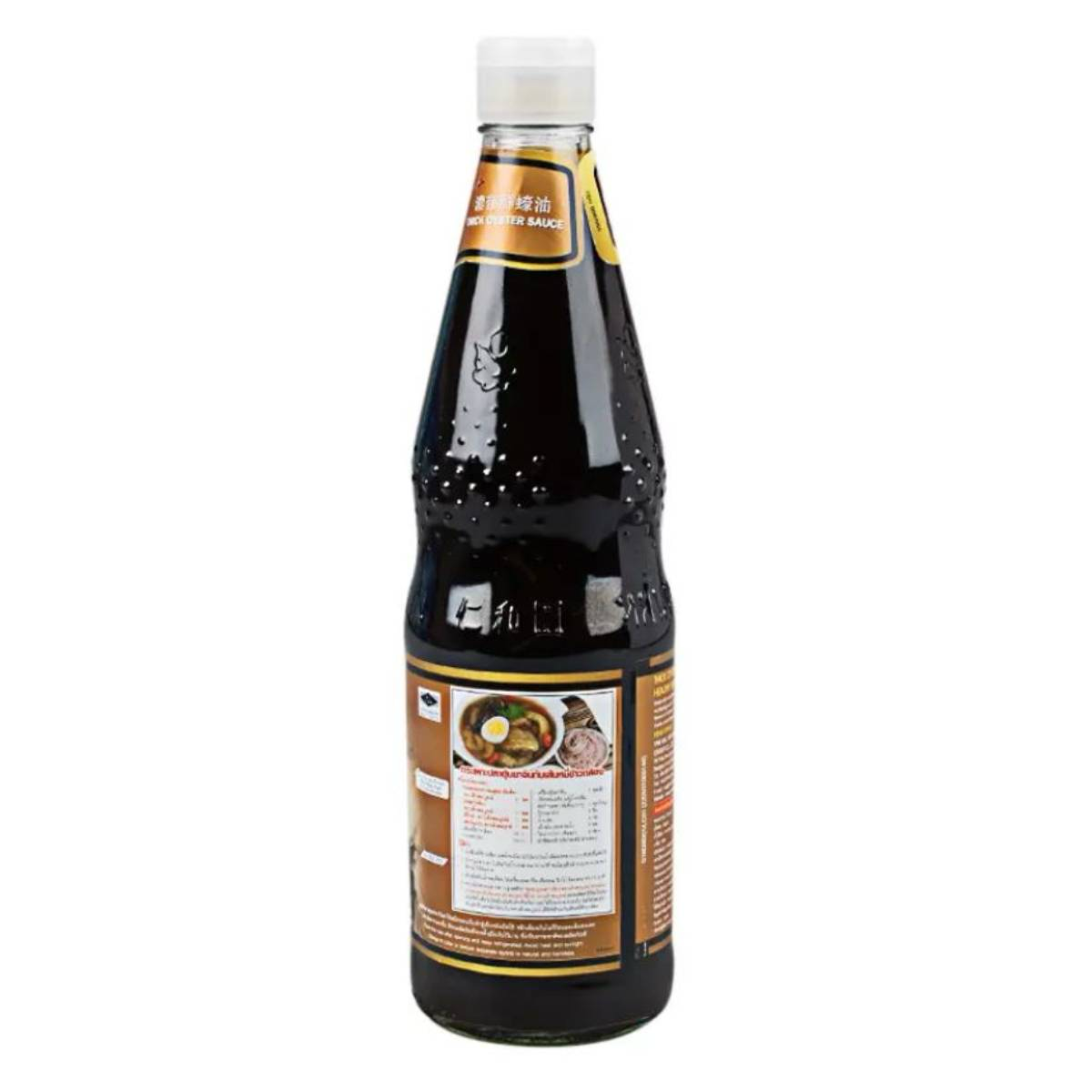 Healthy Boy Brand Thick Oyster Sauce