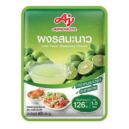 Ajinomoto Lime Seasoning Powder 400g