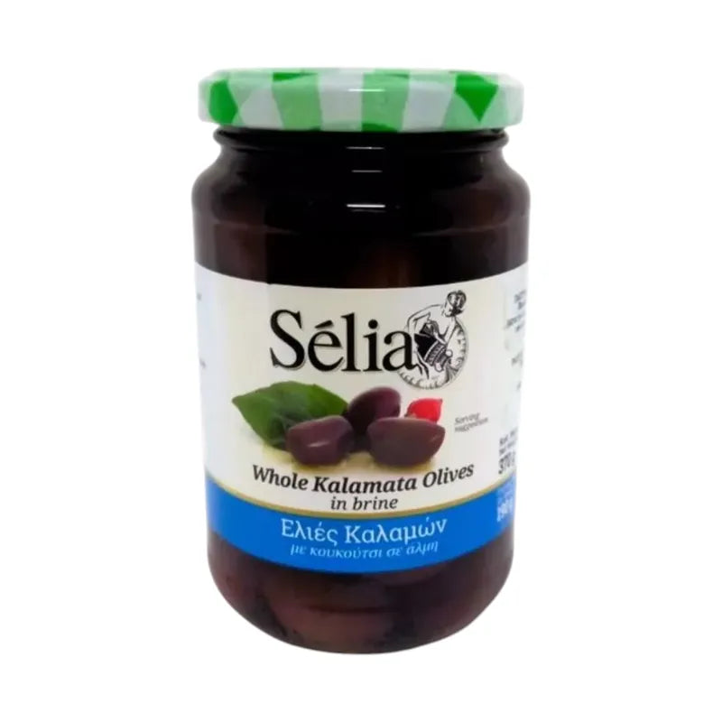 Kalamata Black Olives 190gr/syrian Black Olives In Brine With