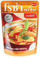 Roza Curry With Chicken Ready Meal