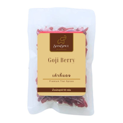 SiamSpice Siam Spice Red Goji Berry 50g