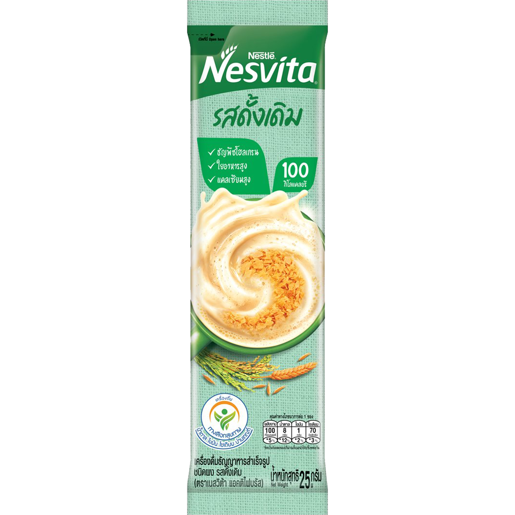 Nesvita Instant Cereal Drink Original