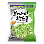 Tong Garden Green Pea Wasabi snack in a bowl, showing crunchy green peas coated with wasabi flavor, for confectionery snacking.