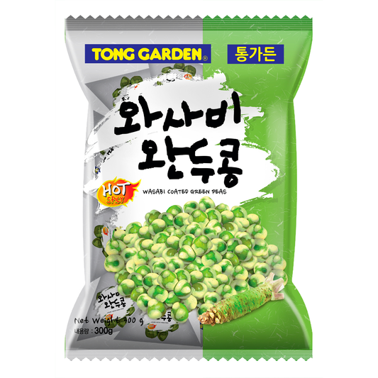 Tong Garden Green Pea Wasabi