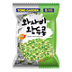 Tong Garden Green Pea Wasabi