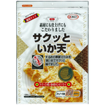 Maruesu Sakutto Ikaten Crisp Snacks, crunchy Japanese confectionery snacks with a light, crispy texture, in colorful packaging.