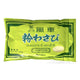 HOUSE Wasabi Powder 300g jar, bright green spice with a smooth texture, used for Japanese cuisine and sushi dishes.