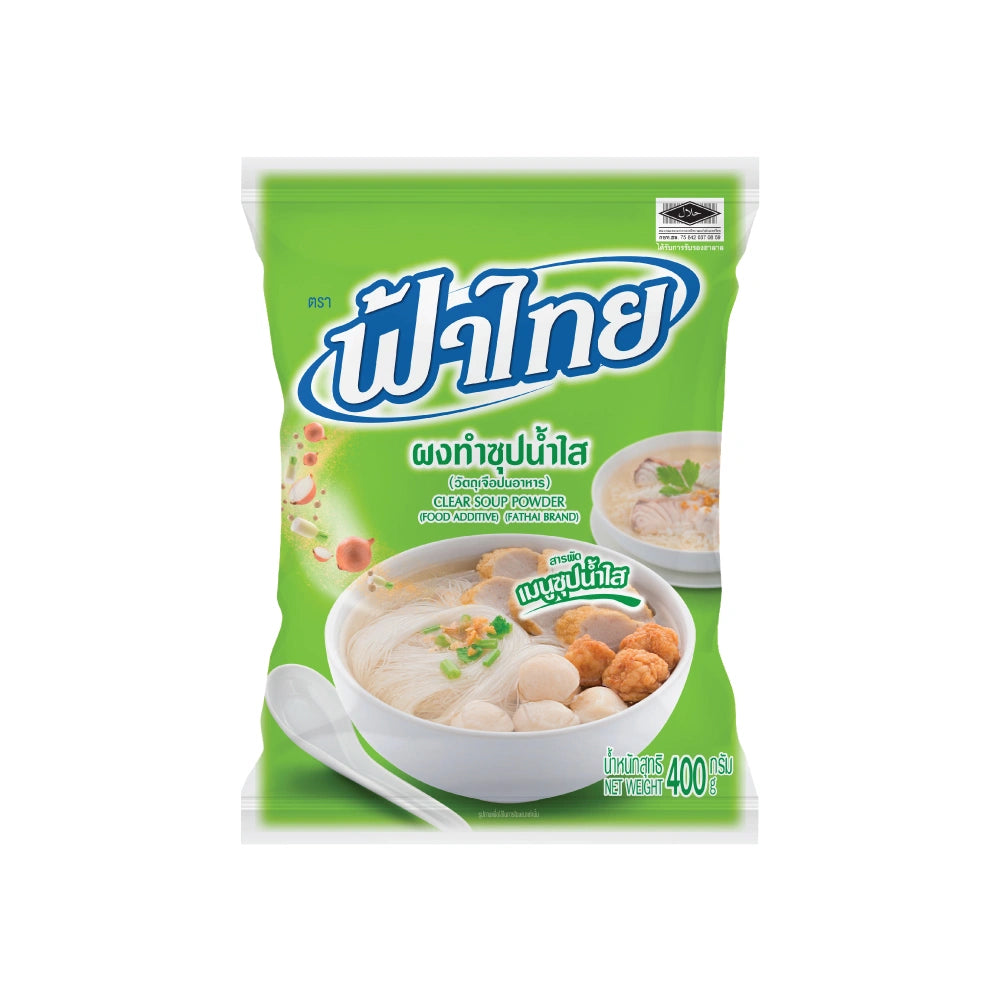 Fathai Fa Thai Clear Soup Powder 400g