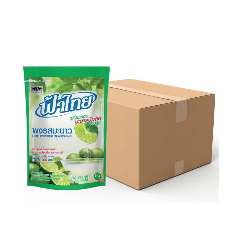 Fathai Lime Powder 400g x12