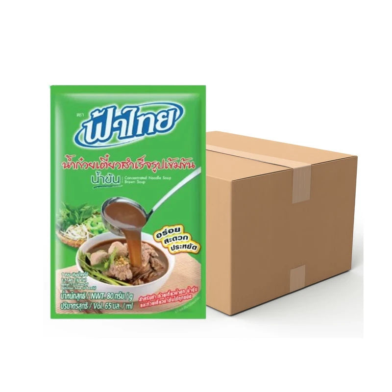 Fathai Concentrated Noodle Soup Brown 80g x48