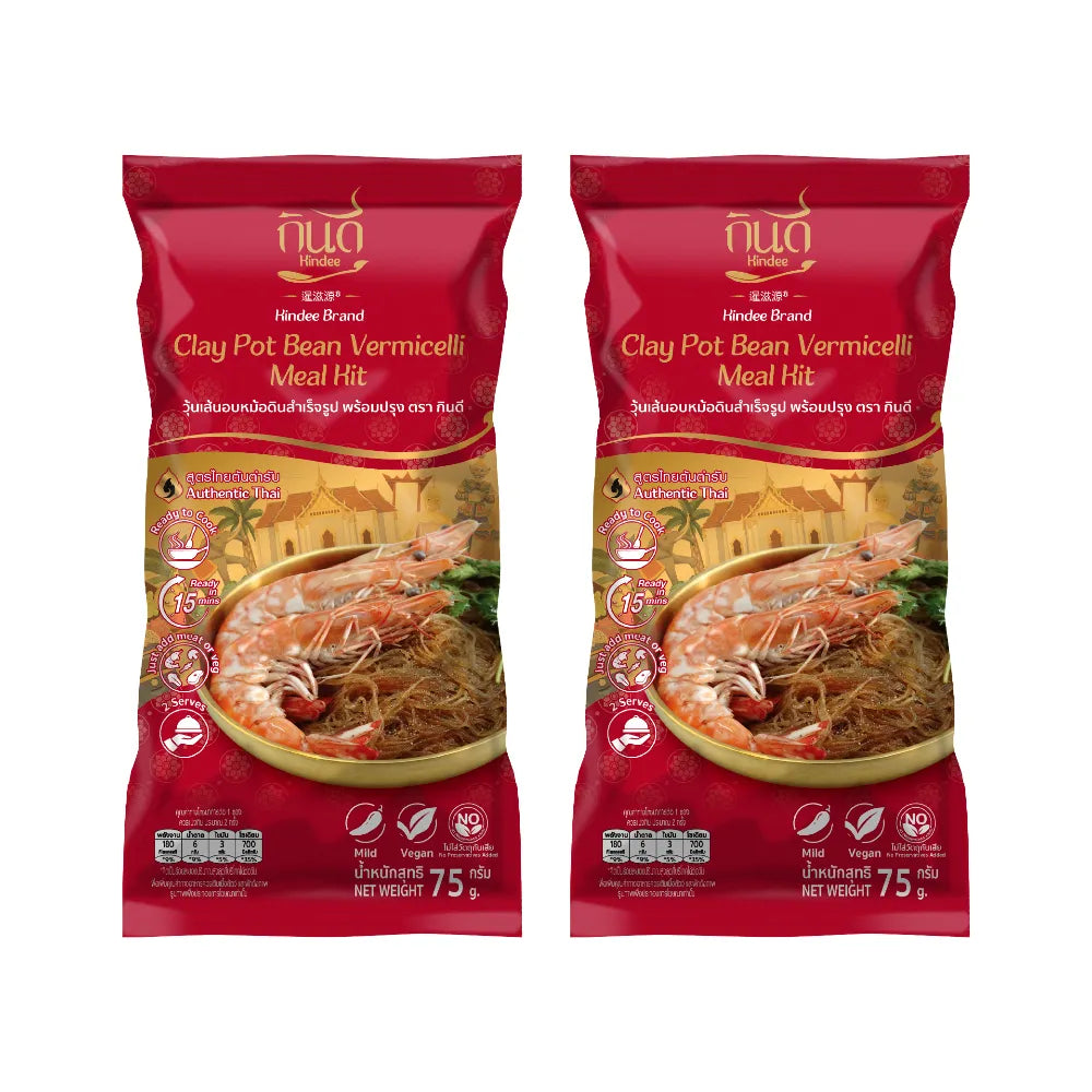 KINDEE Kin Dee Baked Glass Noodles In Clay Pot 75g