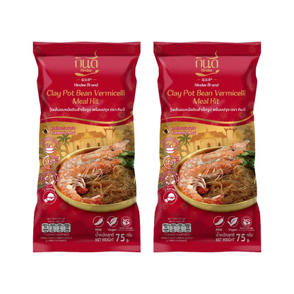 KINDEE Kin Dee Baked Glass Noodles In Clay Pot 75g