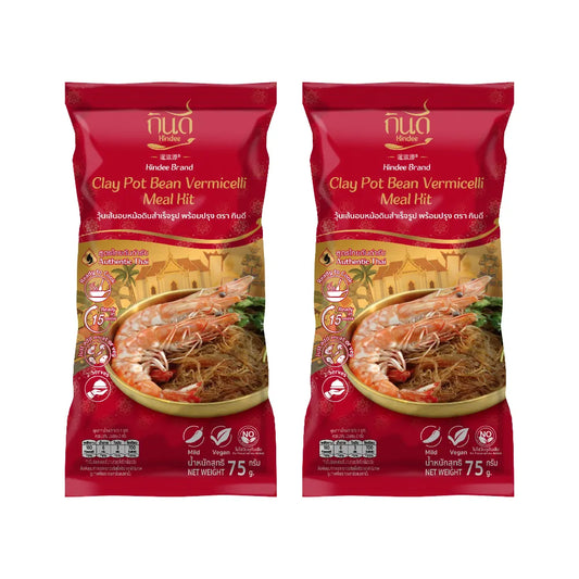 KINDEE Kin Dee Baked Glass Noodles In Clay Pot 75g