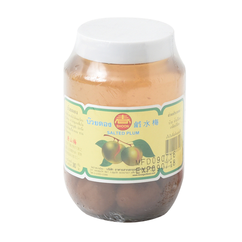 Shoon Salted Plum