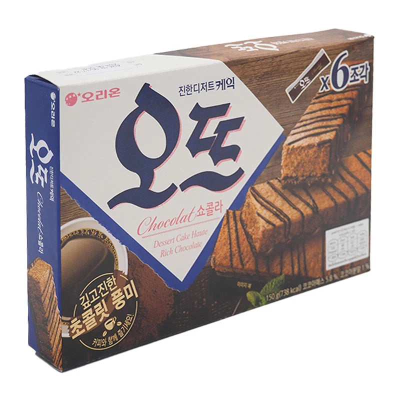 Orion Ott Haute Chocolate Dessert Cake 150g