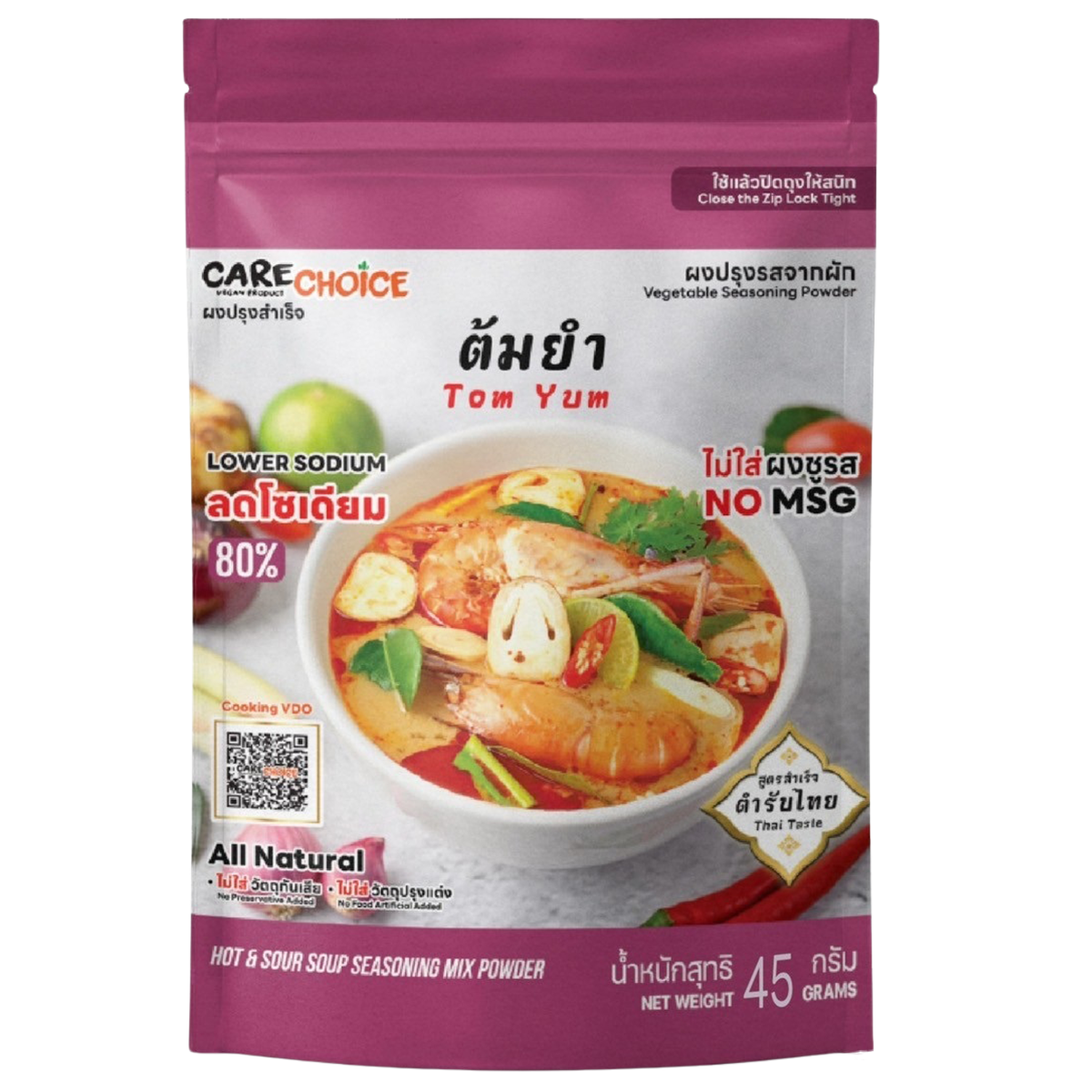 Carechoice Hot Sour Soup Seasoning Mix Poedwr