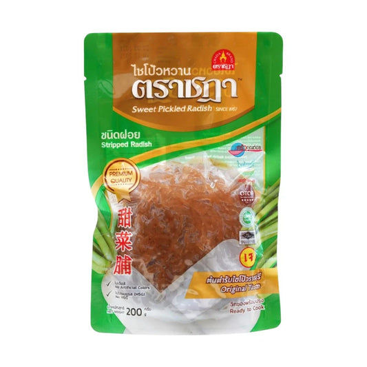 Chada Shredded Sweet Preserved Radish 200g in original recipe, no MSG or artificial color, traditional Asian condiment