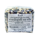Makro Mixed Five Bean dry grocery pack, 500g, showing colorful dried beans in a clear package.