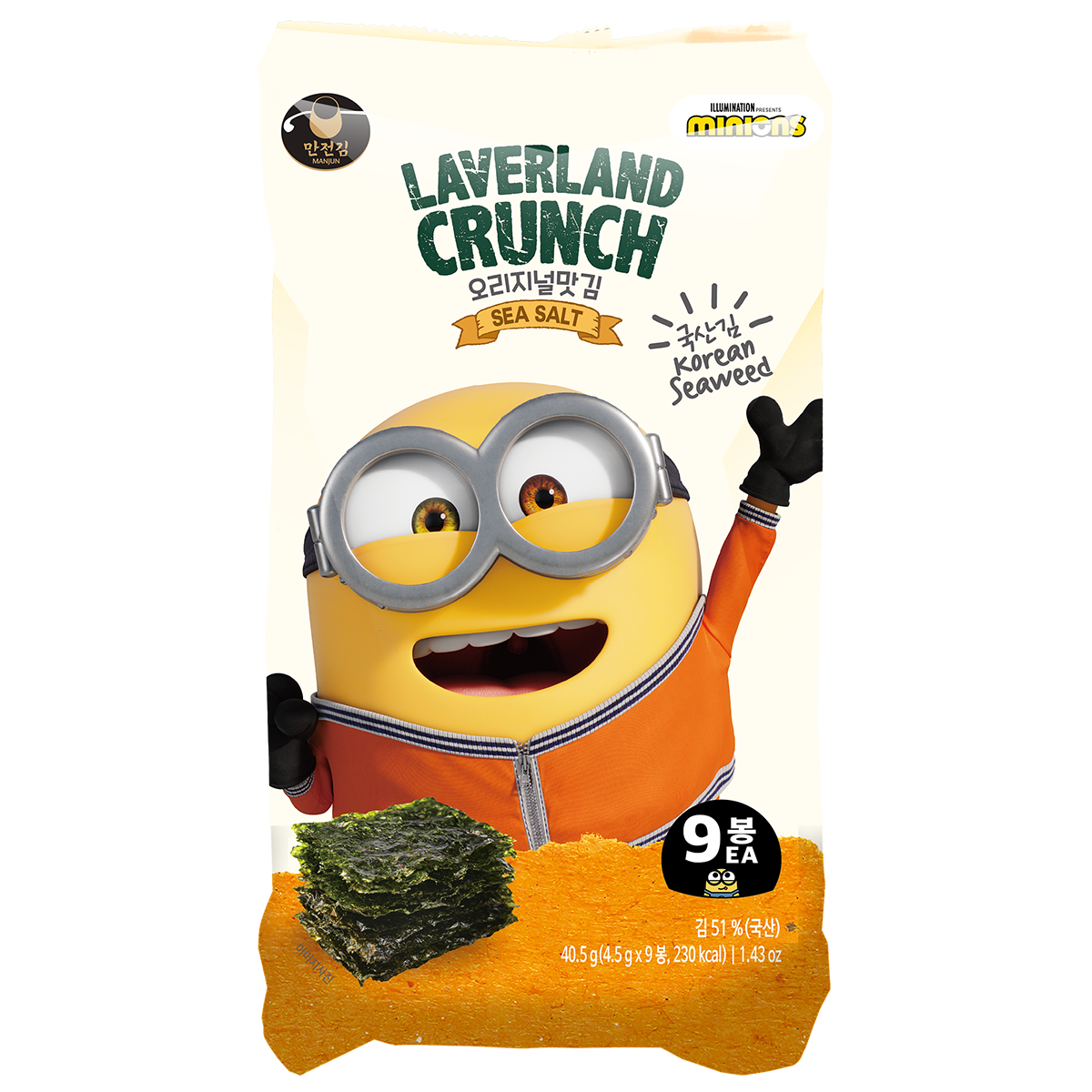 Manjun Laverland Crunch Sea Salt