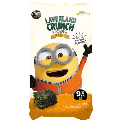 Manjun Laverland Crunch Sea Salt