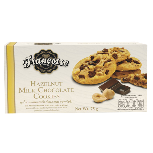 Francoise Hazelnut Milk Chocolate Cookies