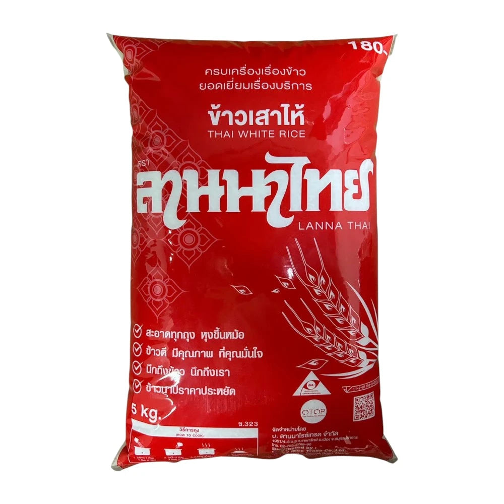 Lanna Thai Khao Sao Hai