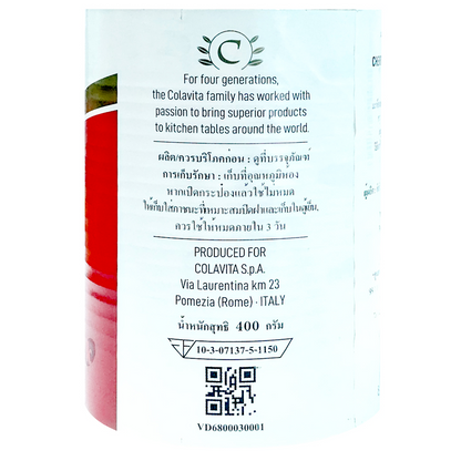Colavita Cherry Tomatoes