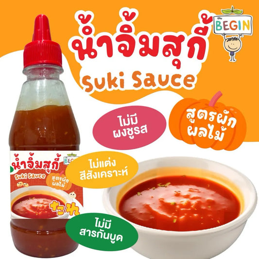 Begin Baby Suki Sauce Vegetable And Fruit Formula Reduced Sodium