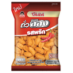 Koh-Kae Peanuts with Chili Flavour, crunchy confectionery snack in a colorful package, showcasing spicy seasoned peanuts.