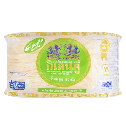 Double Kilin Dryrice Small Noodle