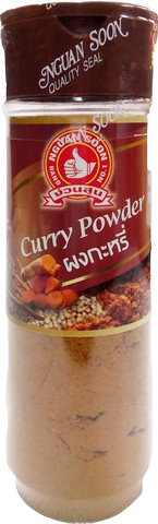 Nguan Soon Curry Powder in a spice jar, showcasing vibrant yellow powdered curry for cooking and flavoring dishes.