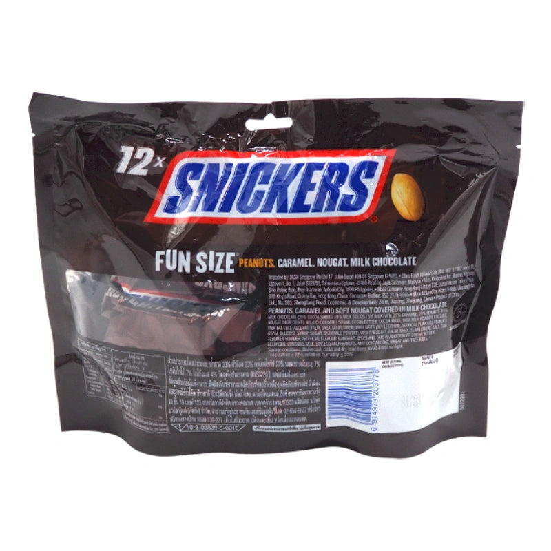 Snickers Funsize Chocolate Snack Bars 20g x12