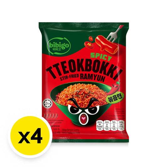 Bibigo Instant Noodles Stir Fried Ramyun Spicy Tteokbokki Flavor