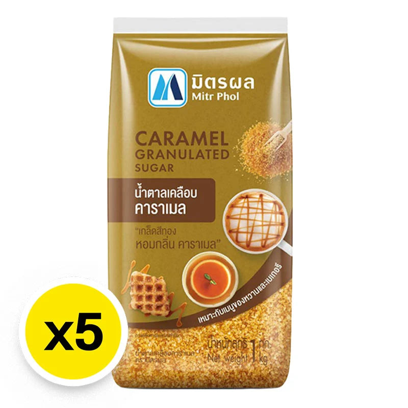 Mitr Phol Caramel Granulated Sugar 1kg x5
