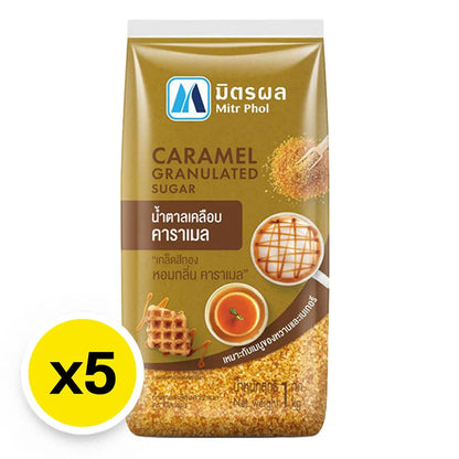 Mitr Phol Caramel Granulated Sugar 1kg x5