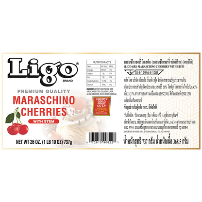 Ligo Maraschino Cherries With Stem