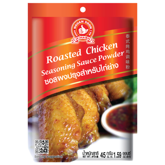 Hand Brand Roasted Chicken Seasonin