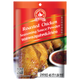 Hand Brand Roasted Chicken Seasonin
