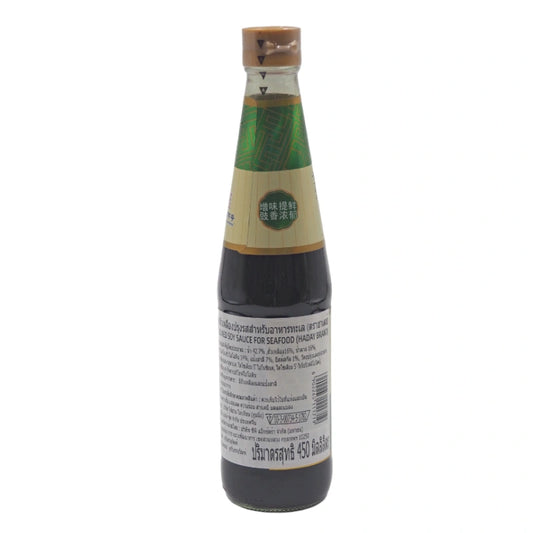 Haday Soy Sauce Seafood 450ml