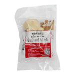 Makro Herb Set bundle with 55g of dried herbs, featuring assorted herbs in small jars for cooking and seasoning.